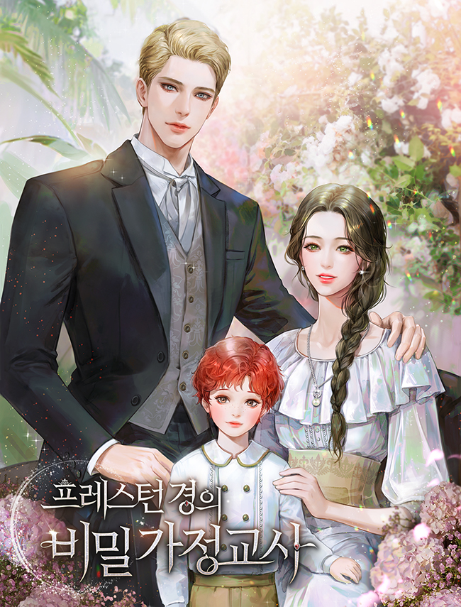 Lord Preston’s Secret Tutor